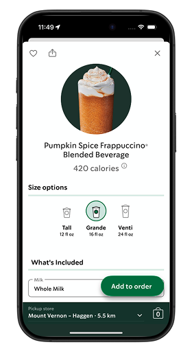Current product screen