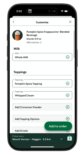 Current customize screen